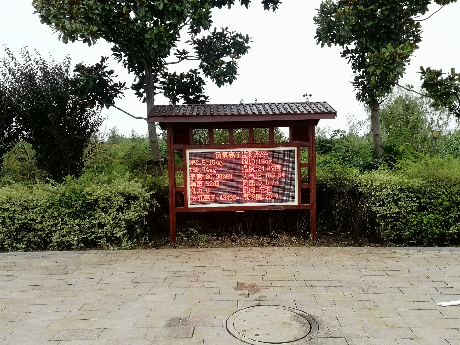 1762831839149252.jpg FY9.jpg